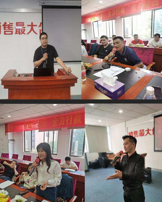 澳克士智能照明 | 明星經(jīng)銷商座談會暨24年春季新品調研會